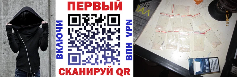 Amphetamine Розовый  хочу   Майский 