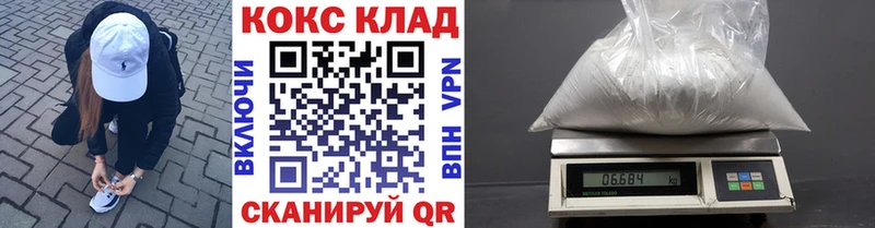 Кокаин Боливия  Майский 