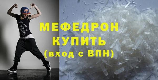 твердый Всеволожск