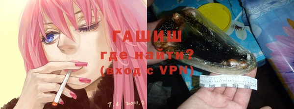а пвп мука Вуктыл