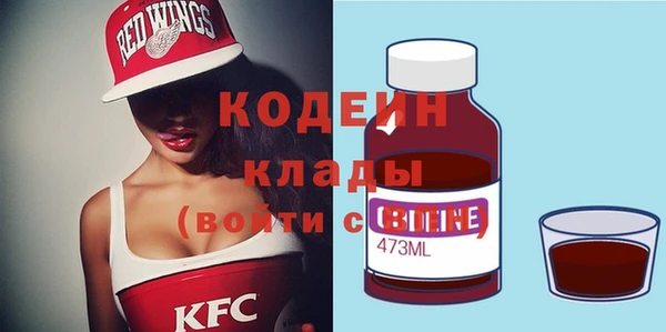 гашишное масло Армянск