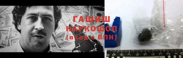 стаф Наволоки