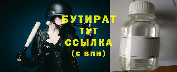 дмт Беломорск