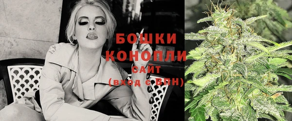 соль ск Баксан