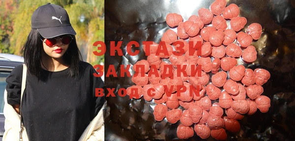 стафф Надым