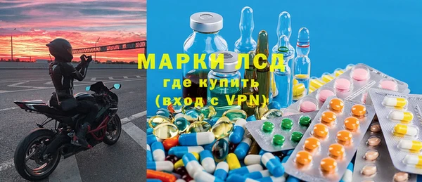 дмт Беломорск