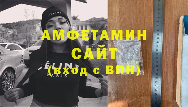 гашиш Балахна