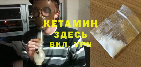 метадон Воткинск