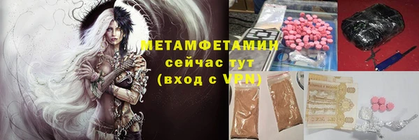 стаф Наволоки