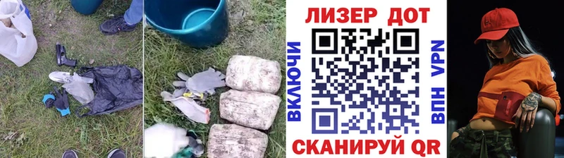продажа наркотиков  Майский  Лсд 25 экстази кислота 